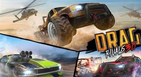 废土直线加速赛手机版