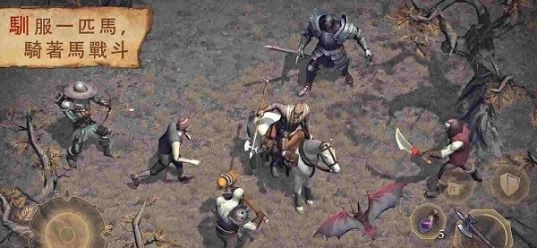 地球末日中世纪手游