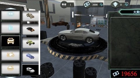 特种作战行动正版