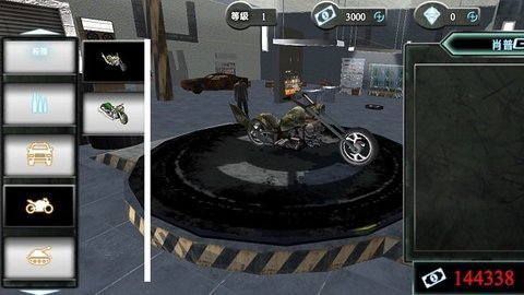 特种作战行动正版