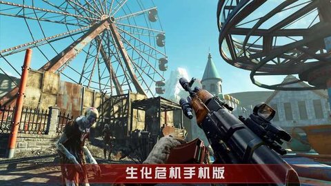 末日绝境血战尸潮安卓版