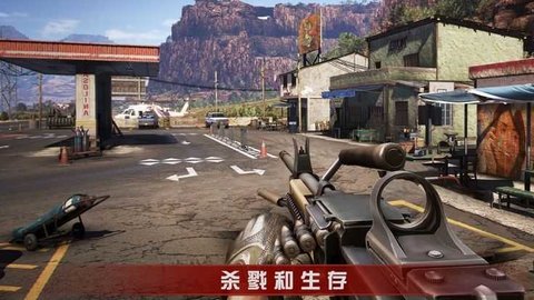 末日绝境血战尸潮手机版