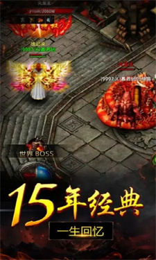 向远硬汉六职业最新版