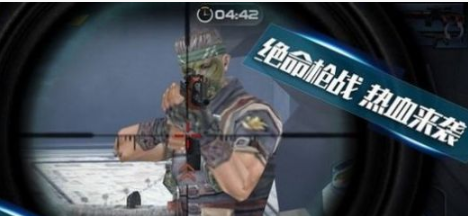 射击超人手机版