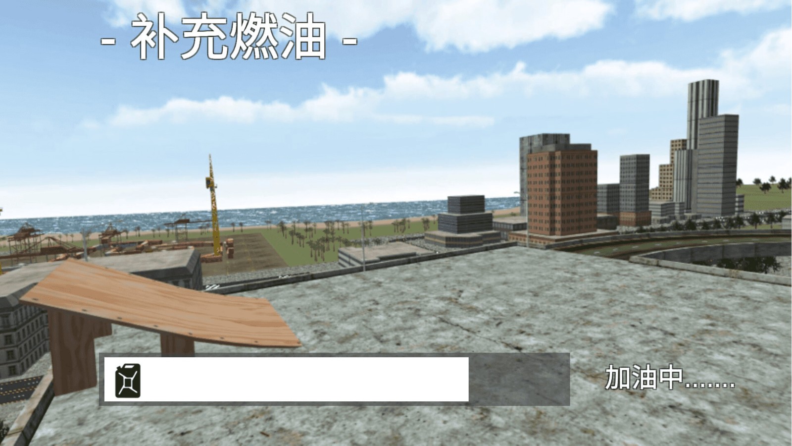 狂飙赛车达人安卓版