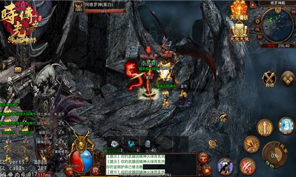 缘起中州时光传世最新版