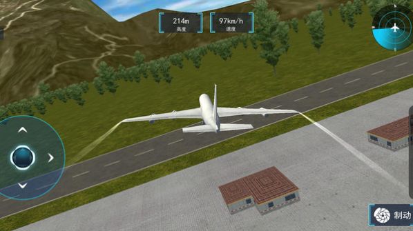 王牌选手安卓版