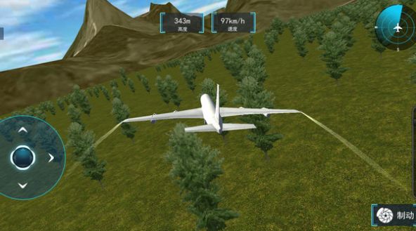 王牌选手安卓版