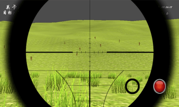 狙击手射击僵尸手机版