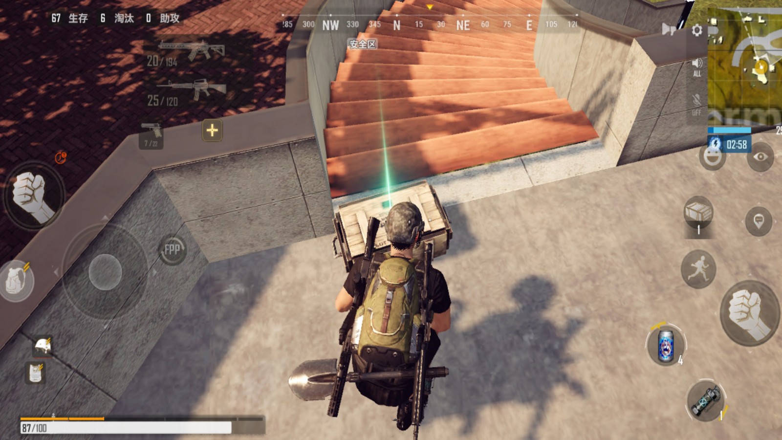 伞兵模拟器手机版