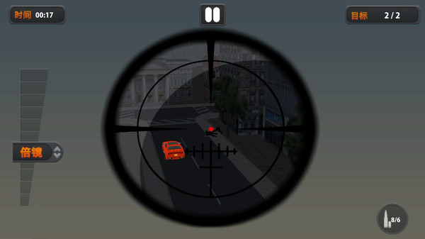 神枪手行动手机版