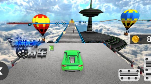 翻滚吧赛车手机版