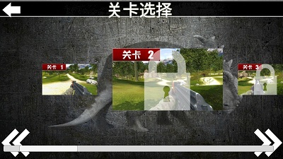 恐龙战斗队手机版