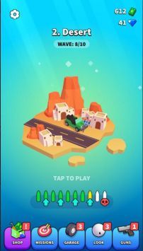 怒火公路最新版