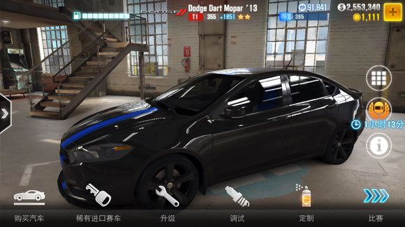 CSR Racing 2手机版