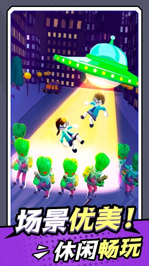 无敌小枪神手机版