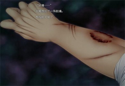 末世孤雄汉化版