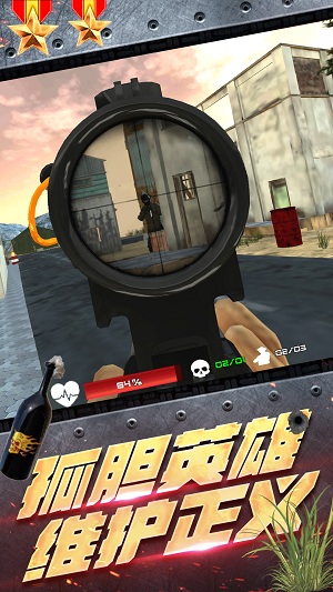 王牌雷霆战争安卓版