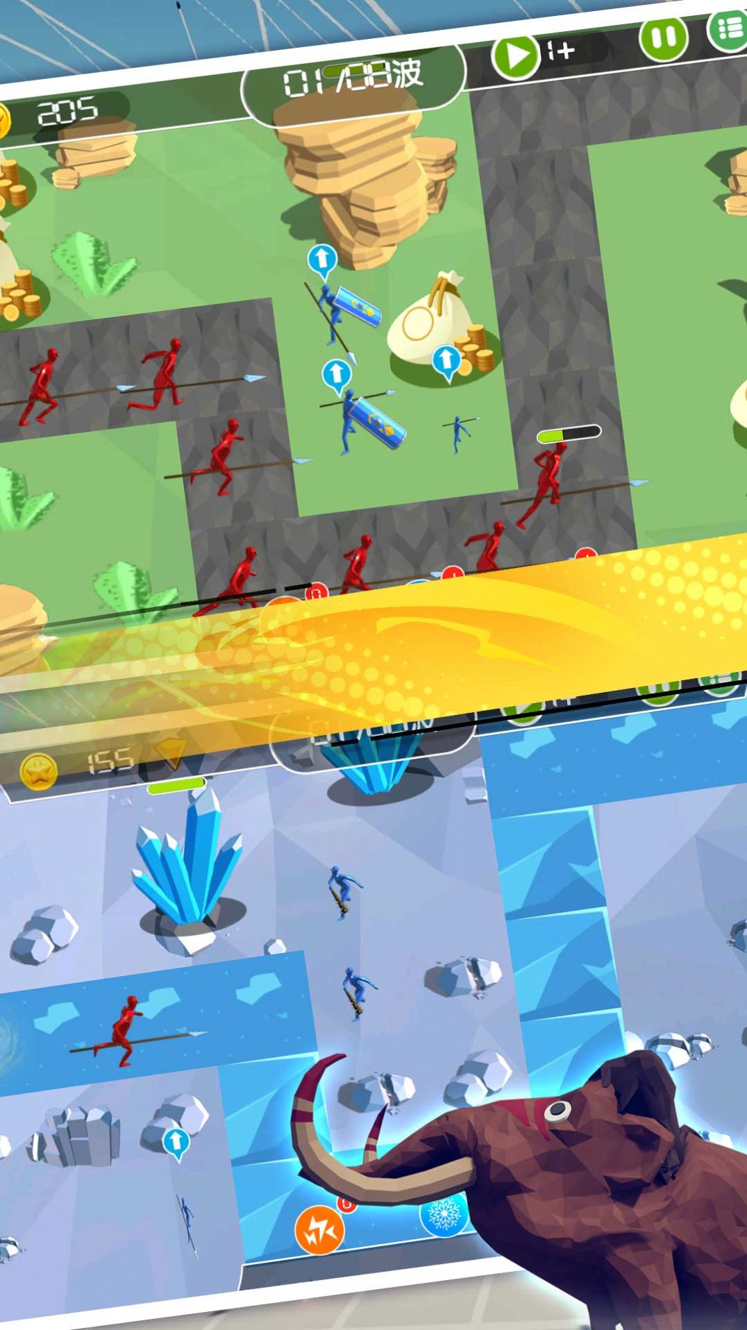 废弃平原生存战手机版