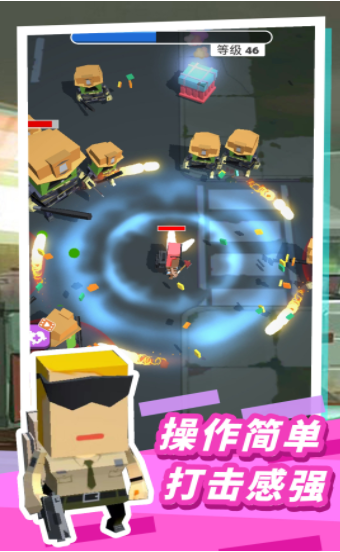 僵尸枪神杀手游戏