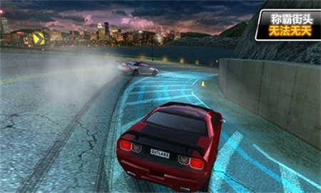 漂移狂热手机版