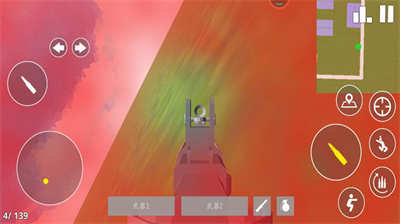 像素世界枪战安卓版