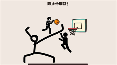 脑洞大清洗手机版