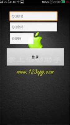 CF小苹果活动助手安卓版