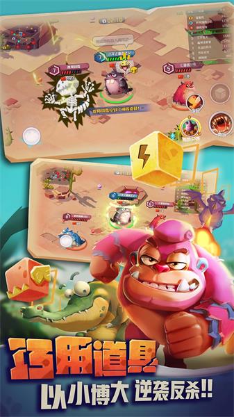 贪吃小怪物正版