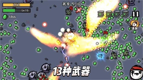 土豆地下城正版