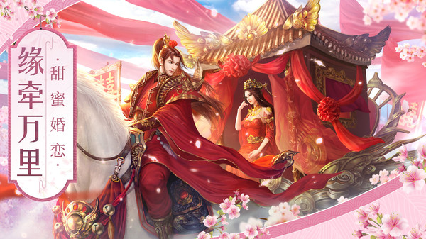 天之禁诸界破碎安卓版