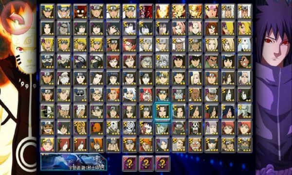 死神vs火影亿忍集结最新版