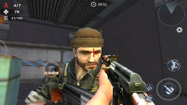 沙漠逃生安卓版