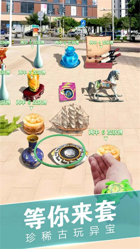 套圈盘老板正版