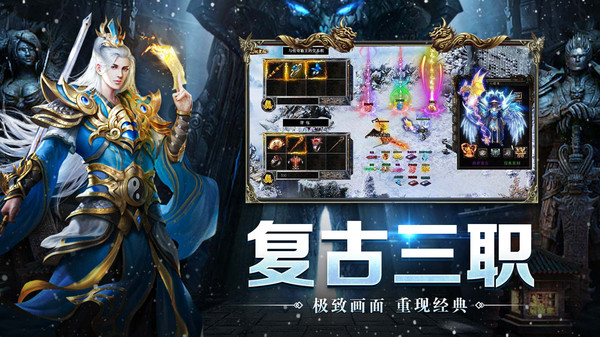 釜底抽薪安卓版