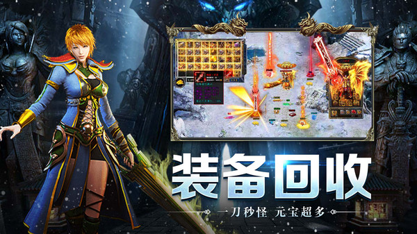 釜底抽薪手机版