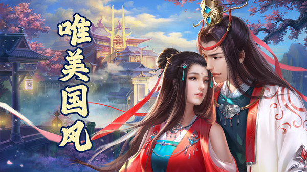 疯狂掠食者手机版