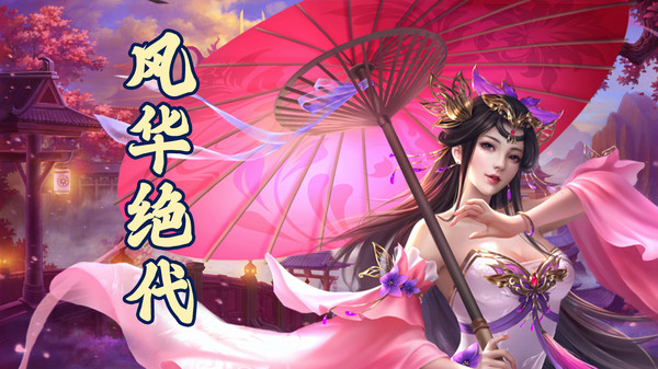 疯狂掠食者手机版