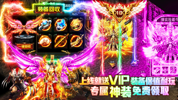 牧场传奇安卓版