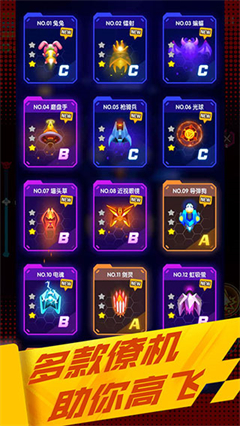 心灵射手手机版