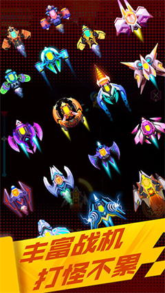 心灵射手手机版