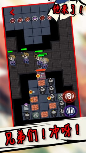 生存冒险世界安卓版