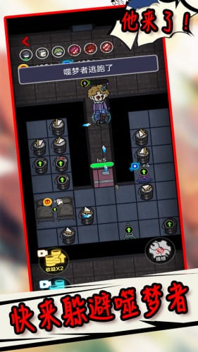 生存冒险世界手机版