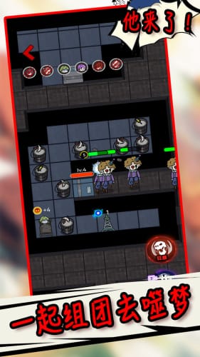 生存冒险世界手机版