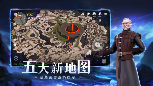 冰原守卫者手机版