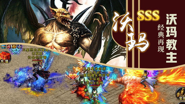 天玄剑道安卓版