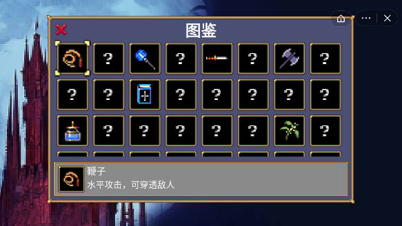 拒绝躺平大招收割