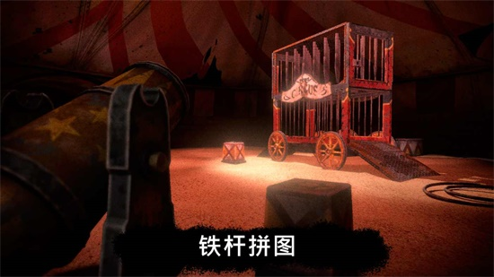 死亡公园最新版