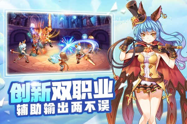 戒灵传说安卓版