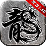 情怀复古安卓版